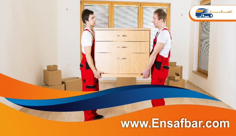 باربری مرزداران نماد آسایش در اثاث کشی