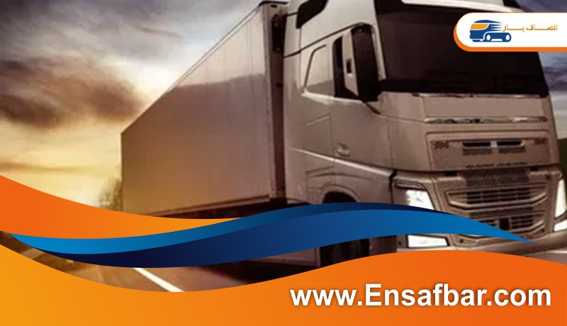 باربری اقدسیه ارائه دهنده خدمات باربری در تهران