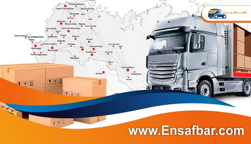 باربری چیذر حمل فوری و مطمئن بار در چیذر