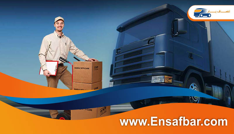 حمل حرفه ای اجسام سنگین با انصاف بار: شعبه باربری نیاوران