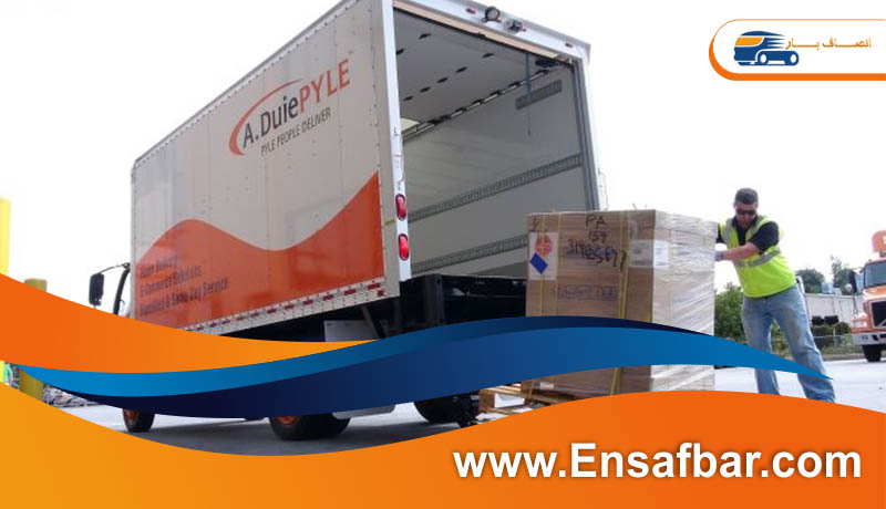 حمل حرفه ای بار با انصاف بار: شعبه باربری نیاوران