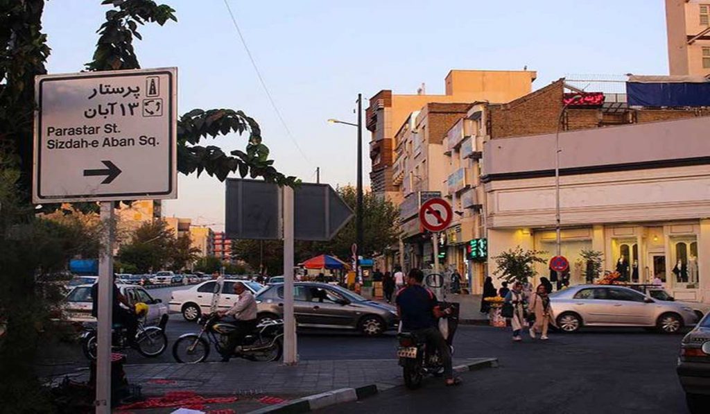باربری پیروزی