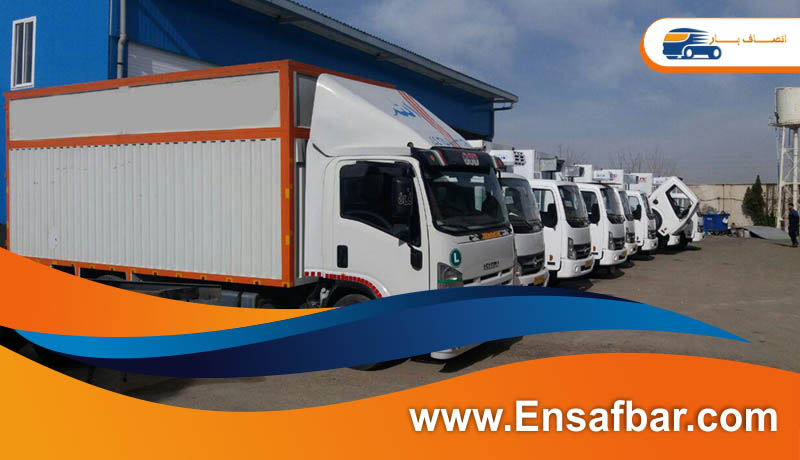 باربری فرمانیه زیرمجموعه انصاف بار مناسب ترین گزینه برای اسباب کشی