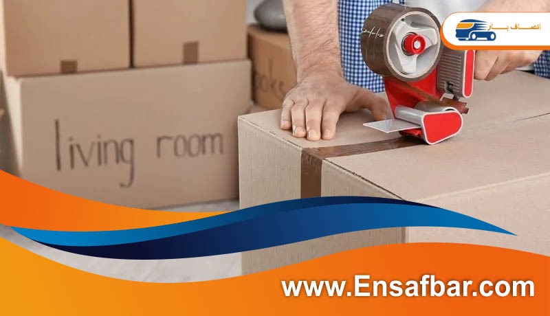 بسته بندی اصولی در شمال تهران با خدمات حرفه ای باربری شمال تهران انصاف بار
