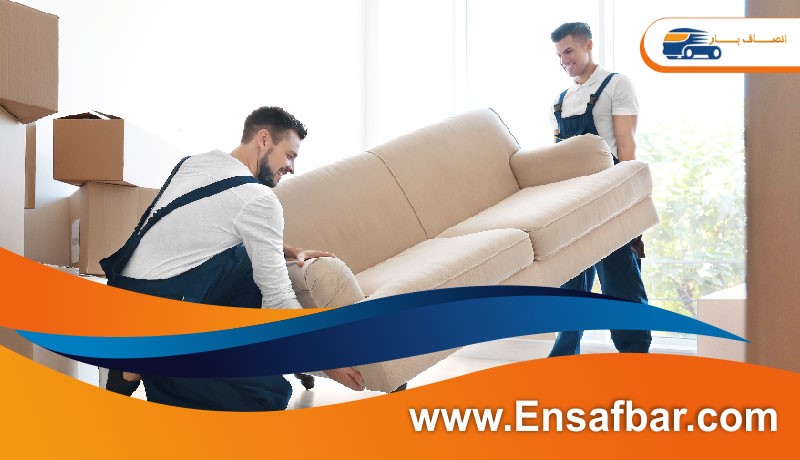 باربری دزاشیب و نهایت اطمینان