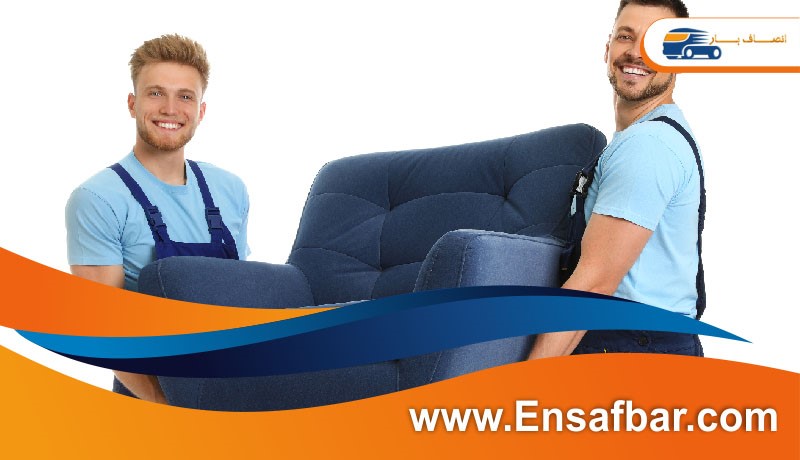 باربری دزاشیب و نهایت اطمینان