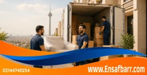 قیمت کارگر اسباب کشی در تهران چقدر است؟