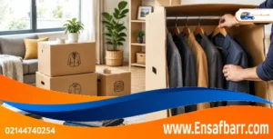بهترین روش بسته‌بندی لباس برای اسباب‌کشی چیست؟