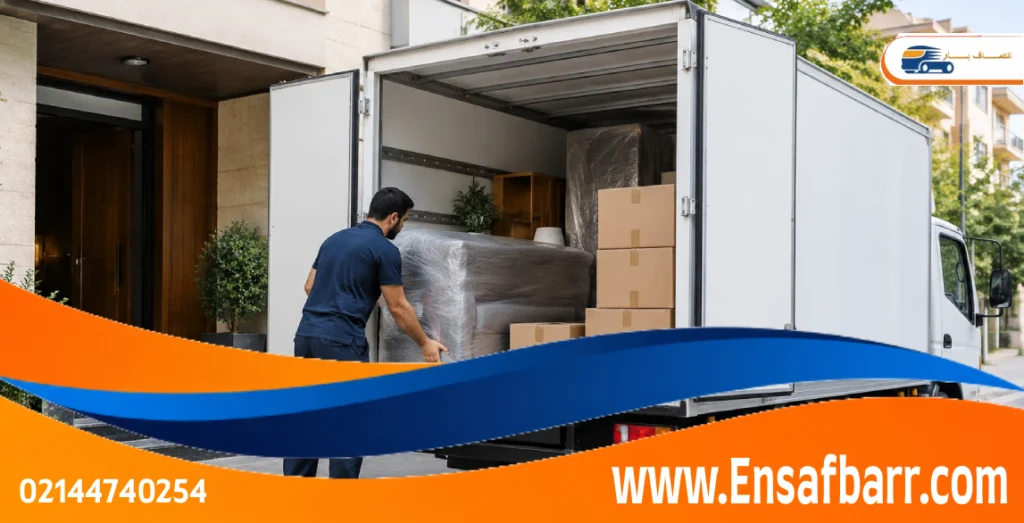خاور مسقف برای چه بارهایی مناسب است؟